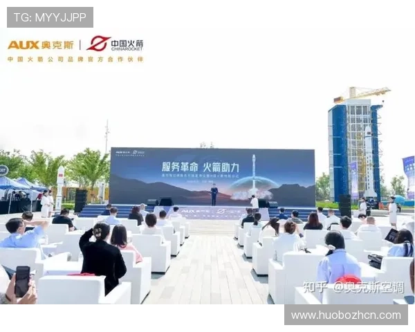 CMP官网体育合作伙伴关系稳步推进助力品牌提升