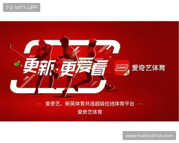 v体育官网平台安全保障措施详解,保障玩家账号与资金安全的实用指南 v体育官网平台安全保障措施详解,保障玩家账号与资金安全的实用指南