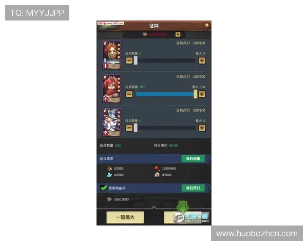 AG真人厅详细攻略：新手如何快速上手高效娱乐体验