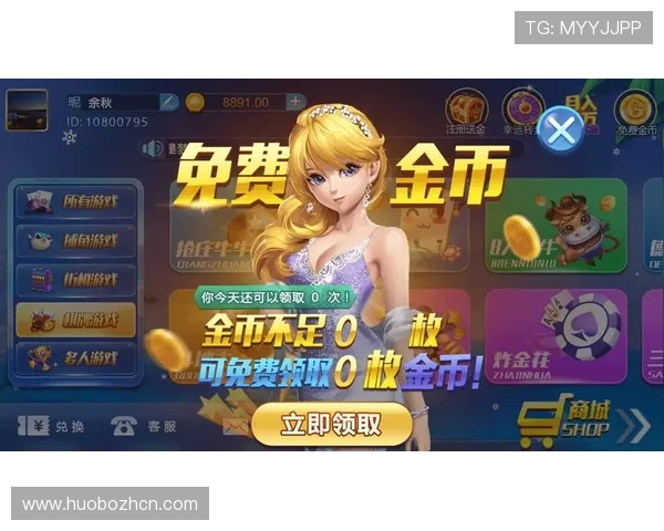 安博真人如何选择优质真人娱乐平台提升游戏体验与盈利能力