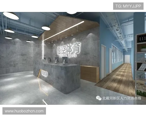 探索333体育平台的会员制度与专属福利,提升你的体育观看体验 探索333体育平台的会员制度与专属福利,提升你的体育观看体验