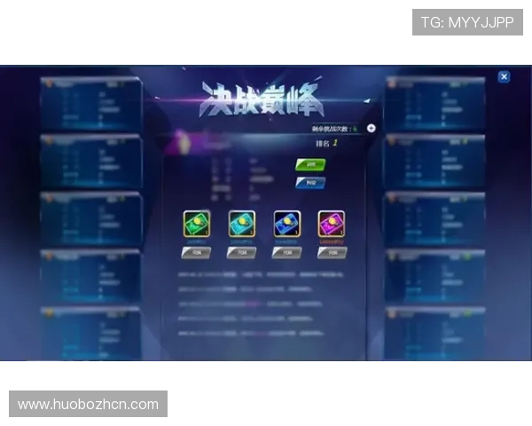 海星体育官网平台最新版本更新内容与维护公告及时掌握游戏最新动态 海星体育官网平台最新版本更新内容与维护公告及时掌握游戏最新动态