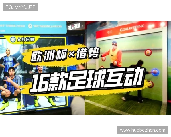 芒果体育app如何利用评论区与其他体育迷互动,增强观看的趣味性 芒果体育app如何利用评论区与其他体育迷互动,增强观看的趣味性