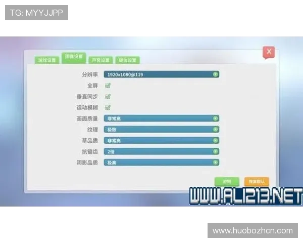 多米体育注册平台最新攻略与详细注册流程指南帮助新手快速上手