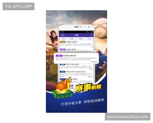 捷报比分即时网提供最全面的足球比赛实时比分和赛事分析，满足足球迷的即时关注需求