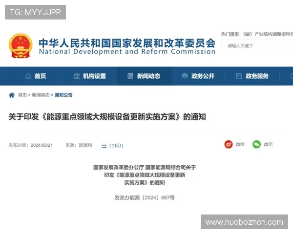 明发体育登录线路常见问题及解决方案，保障您的游戏连续性