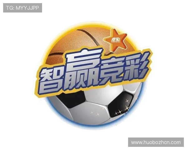 全面解析足球博彩网的玩法技巧与投注技巧，帮助玩家提升中奖率实现财富增值