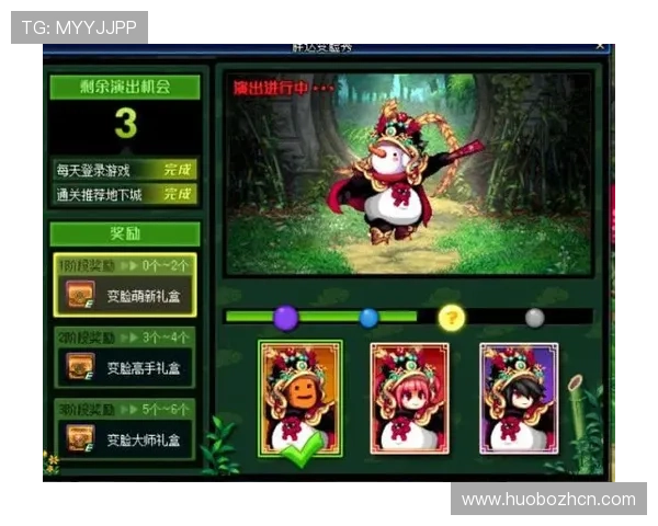 抖音世界杯竞猜入口最新攻略详解助你轻松赢取丰厚奖励 抖音世界杯竞猜入口最新攻略详解助你轻松赢取丰厚奖励