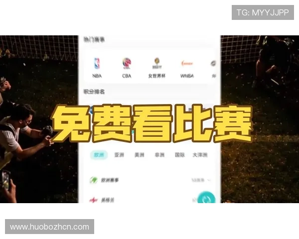 体育赛事免费直播006:最新最全的高清赛事直播资源推荐 体育赛事免费直播006:最新最全的高清赛事直播资源推荐