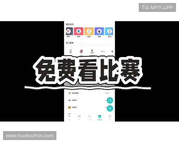 如何找到稳定可靠的免费体育直播网站，享受高清无广告的体育赛事在线观看体验